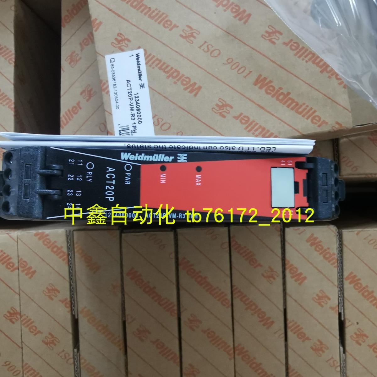 1234080000魏德米勒Weidmuller隔离器ACT20P-VM-R3 1PH议价