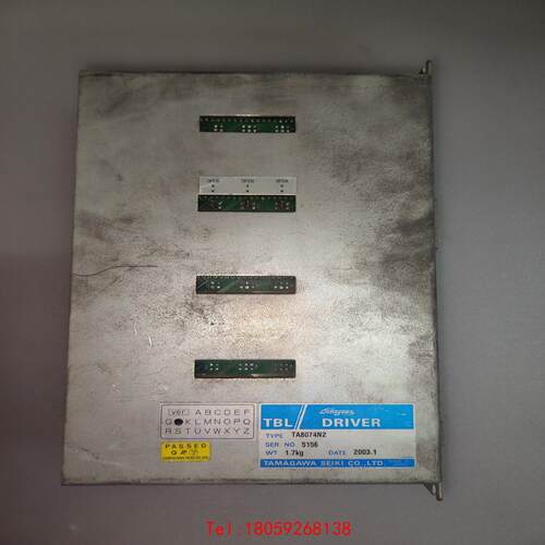 【非标价】JUKI KE-2020M贴片机驱动器TA8074N4E1和