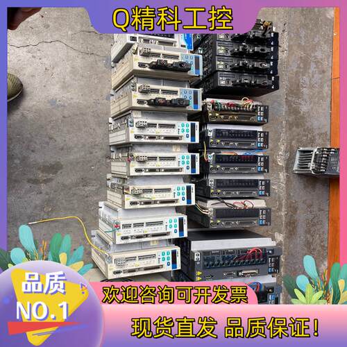 现货台达伺服A2-200w的2个  400w的3个