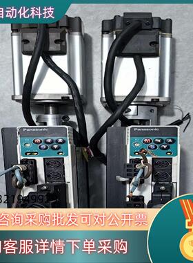 现货伺服400W电机驱动器套驱动MBDDT22100