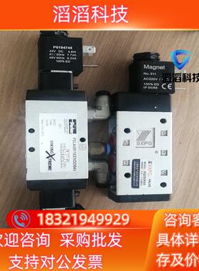 现货P2LAX511EENDDB49400全新