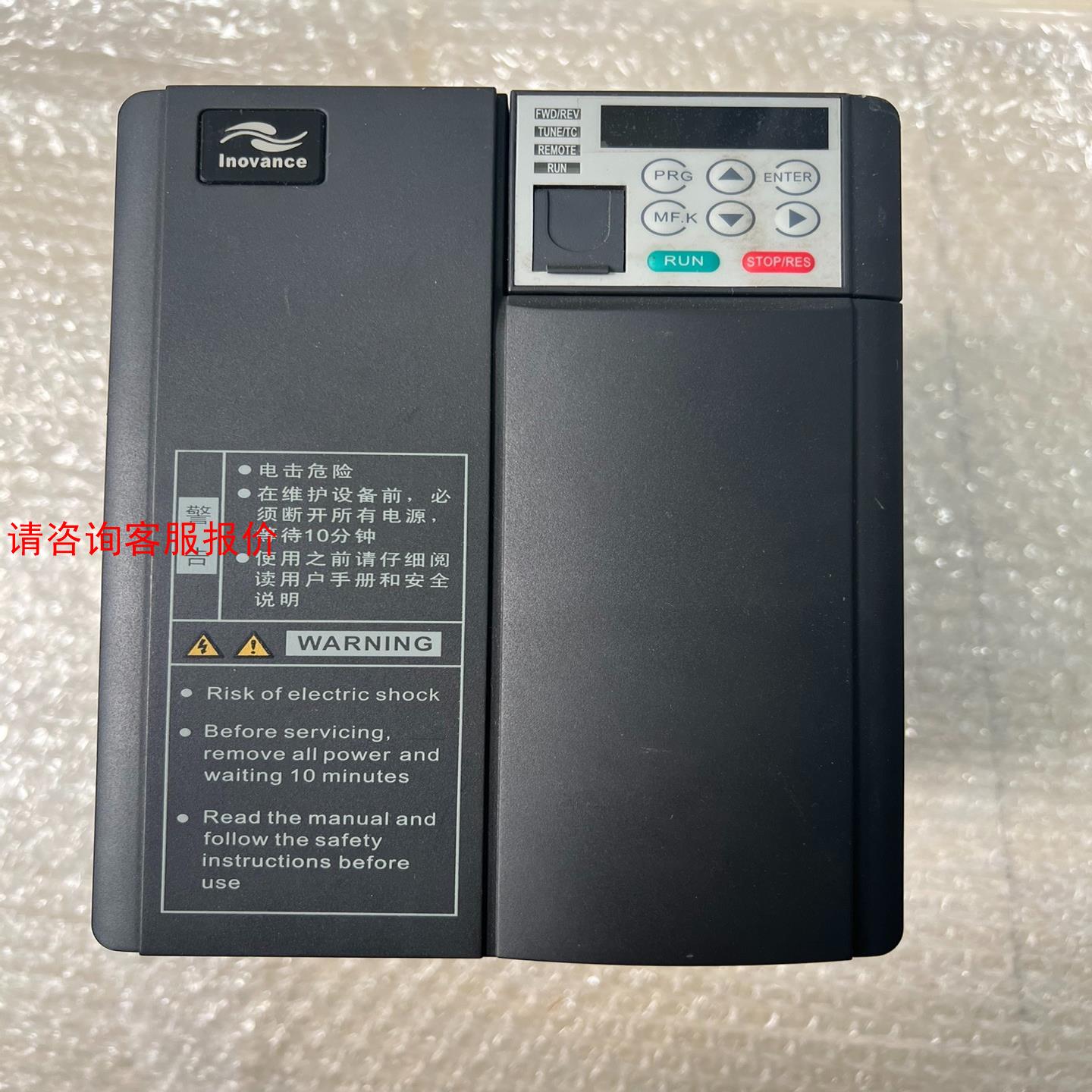 汇川变频器MD310T3.7B 拆机,功能正常,成色如图,包