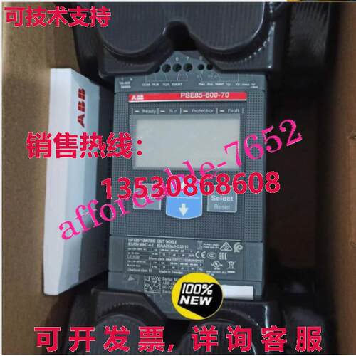 原装供应 PSE85-600-70 1SFA897108R7000 软起动器