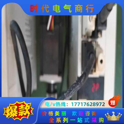 贴片机cm202X轴MR-J2S-40B-EE006议价