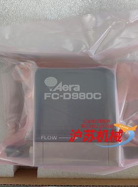 AREA FC-D980C SIH4 250SCCM 翻新品