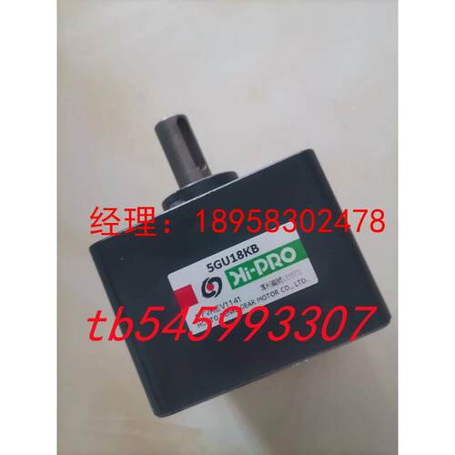 马达电机5RK120RGU-CMF减速机5GU9K 5GU12.5K 5GU15K