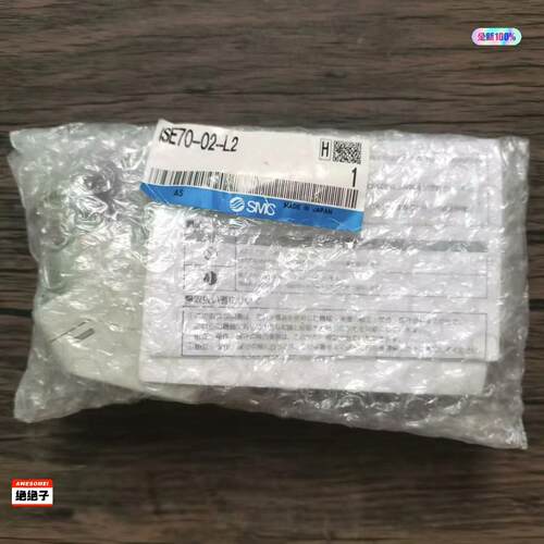 全新原装正品 压力开关 ISE70-02-L2 实物拍