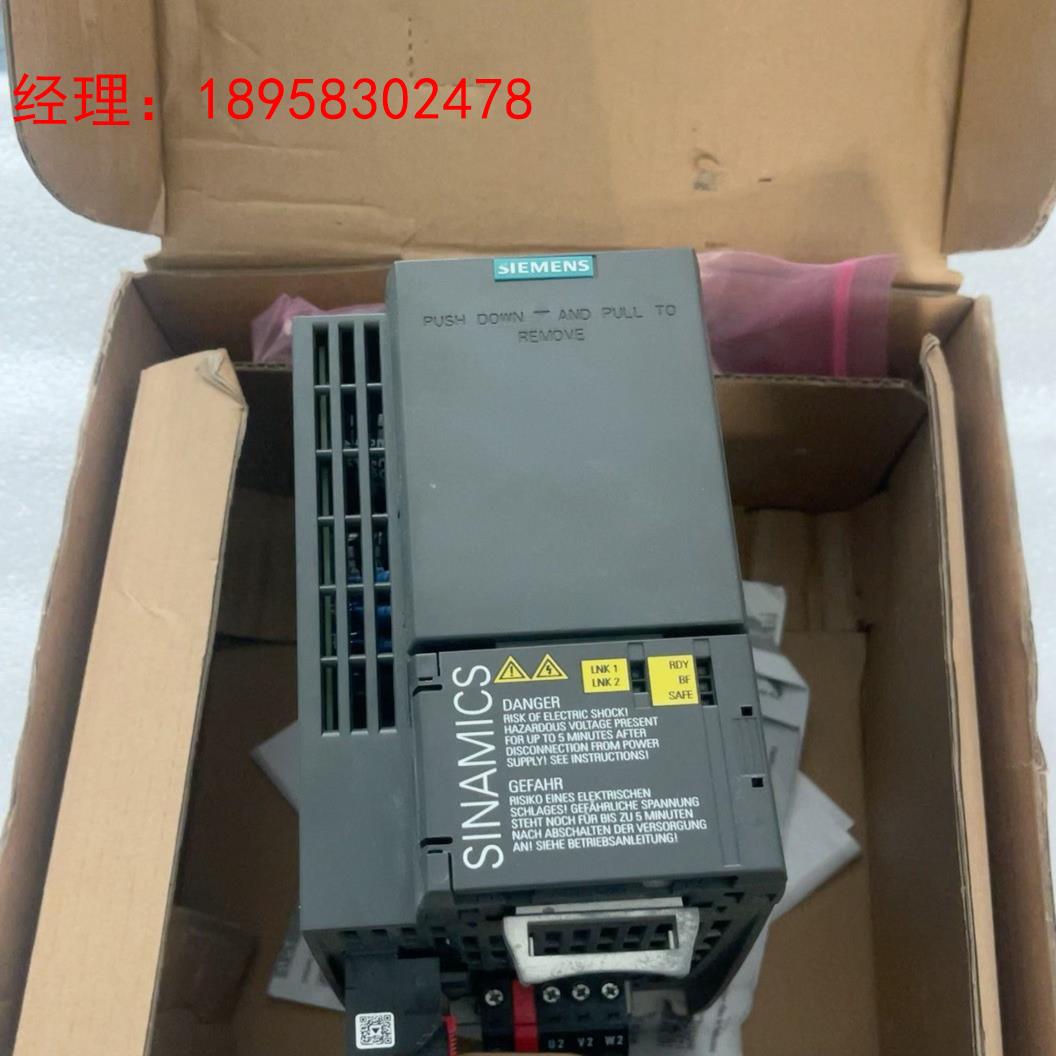 西门子6SL3210-1KE21-7UF1  7.5KW全新