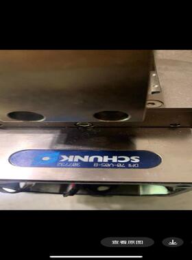 [德峰]307732雄克V05，拆机-DMI70气缸B-