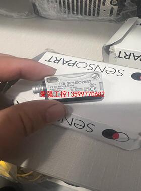 【荣强工控】SENSOPART光电开关FT25-RL-NS-M4M激光传