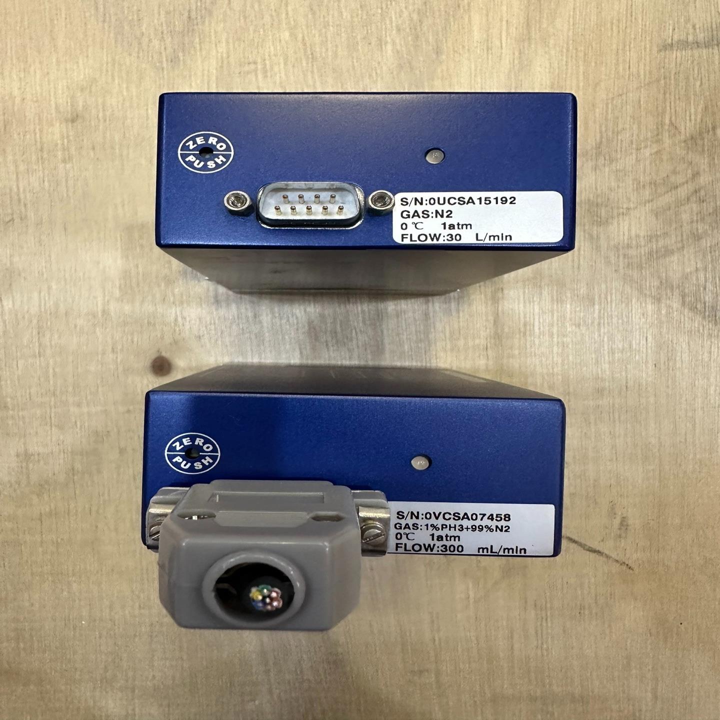 七星计CS200 N2 30L 1%PH3%99N2