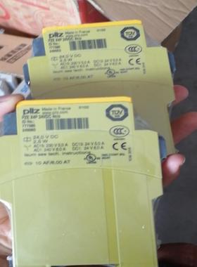 PILZ德国PILZ PZE X4P 24VDC  7775