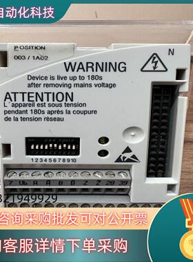 全新伦茨8200变频器I/O定位模块 E82ZAFN003
