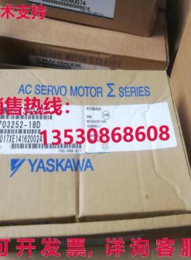 原装供应YASKAWA SERVO 发动机 SGMMV-A3A2A21 SGMMVA3A2A21