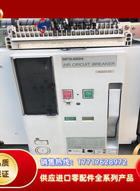 三菱AE3200-SS 断路器。议价