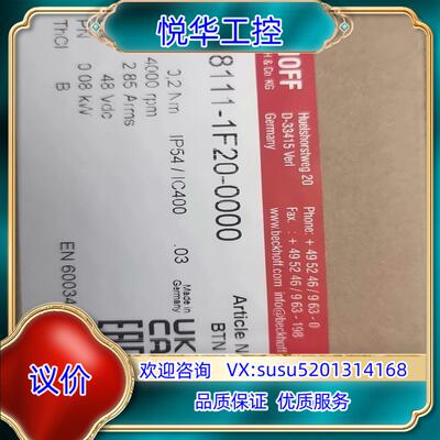 原装AM8033-1F20-0000  AM8032-1E21-议价