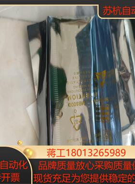 A20B-2902-0412 发那科系统内存条 ，全新原装正