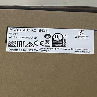 全新台达A2 1543 议价 ASD