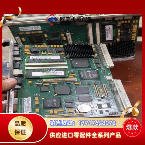 环球贴片机板卡UIC-GSM Radisys EPC-13议价