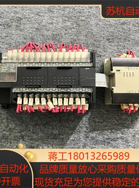 CP1H-X40DR-APLC带扩展模块CPM1A-8