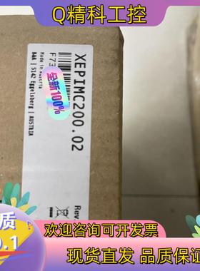 现货全新新款贝加莱模块XEPIMC200.028000一件只