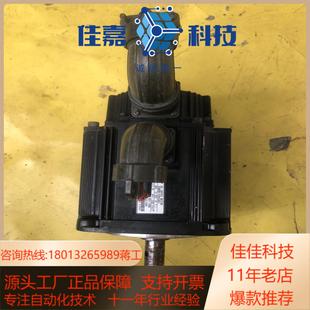 850W 安川伺服电机SGMGH 09ACA61