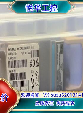 原装NVIDIA 400G OSFP MMA4Z00-NS400议