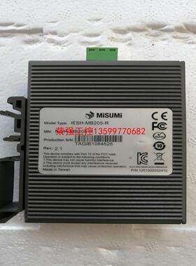 【荣强工控】MISUMI/米思米IESH-MB205-R工业用集线器5口