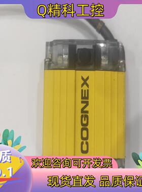 现货DM100Max