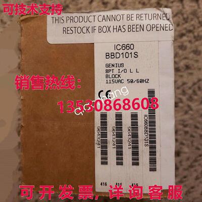 原装供应通用电气 FANUC IC660BBD101S 逻辑控制器模块
