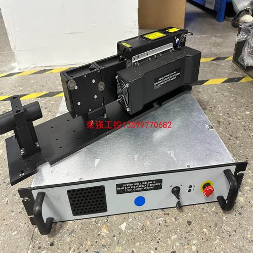 【荣强工控】qi 激光器 16008300-E30-1 /1600900