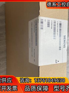 6SE7031-7HG84-1JA1 6SE7 031-7H
