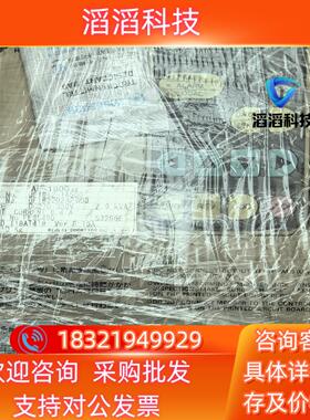 现货UF1812-1A500 AF-1800A  住友