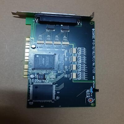 康泰克CONTEC PIO-16/16L（PCI) No.7