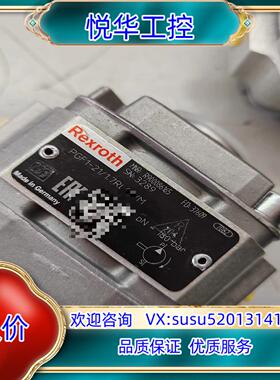 R900086165 PGF1-2X/1,7RL01VM