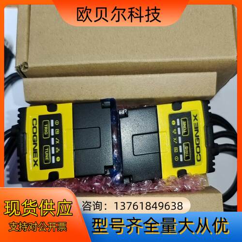 DM152QL-0540康耐视读码器，现货议价