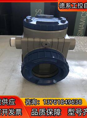 富士变送器FKCT33v4-LHCYY-AA，，