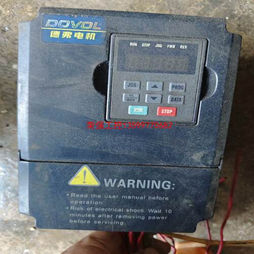 【荣强工控】德弗变频器DV300-4022-T