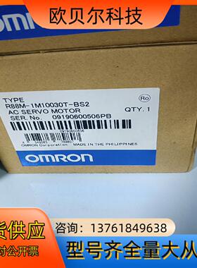 电机R88M-1M10030T-BS2