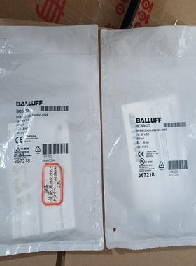 全新巴鲁夫BCS0037