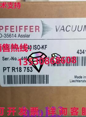 原装供应PTR18753 KF40 真空量计 pfeiffer PT R18 753 KF40