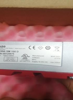 劳易测 BPS304ISM100D 条码阅读 传感器 Leu