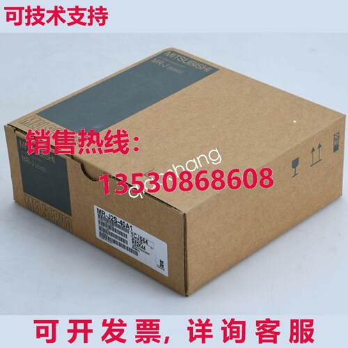 原装供应MR-J2S-40A1 400W 交流电服务器 MRJ2S40A1