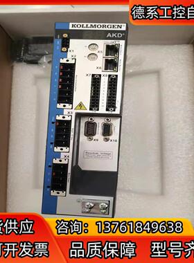 科尔摩根伺服控制器AKD-P00307-NBEC-0000全