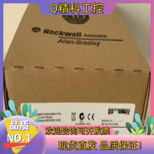 现货1783-US03T01F