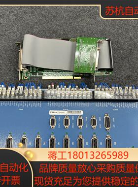 固高8轴运动控制卡 GTS-800-ACC2-V3.0 GT