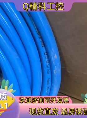 现货出售FESTO原装蓝色气管 PUN-H-12X2-B