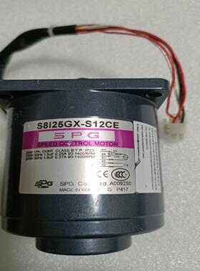 SPG调速马达S8125GX-S12CE
