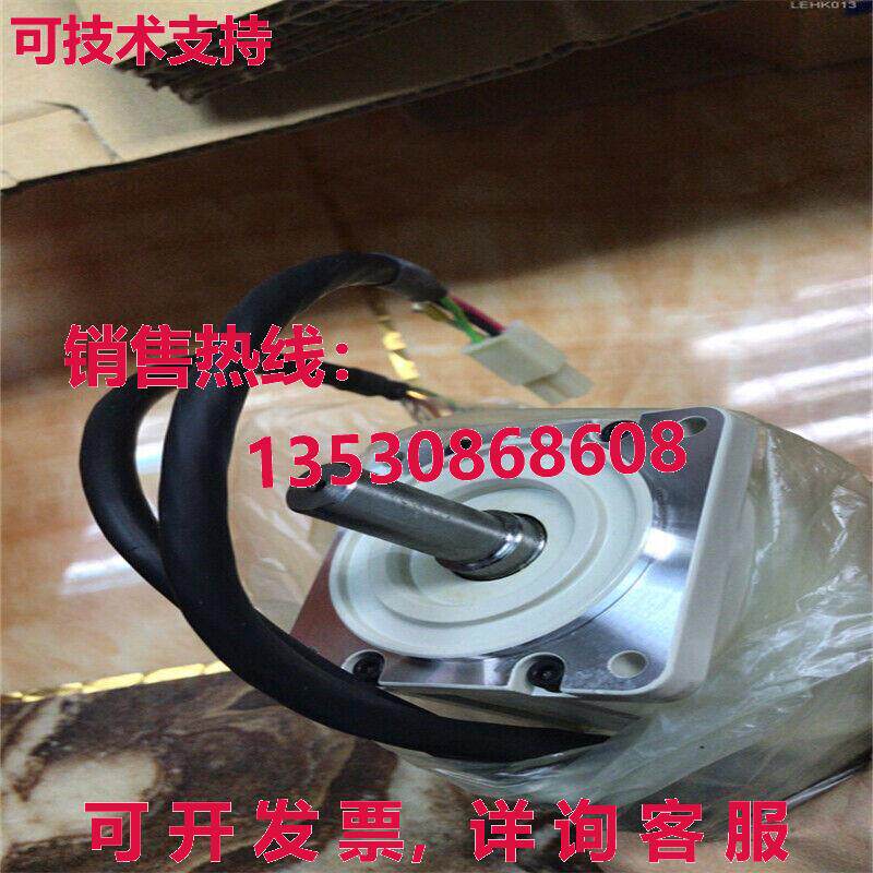 供应原装MSMZ022A3A伺服电机