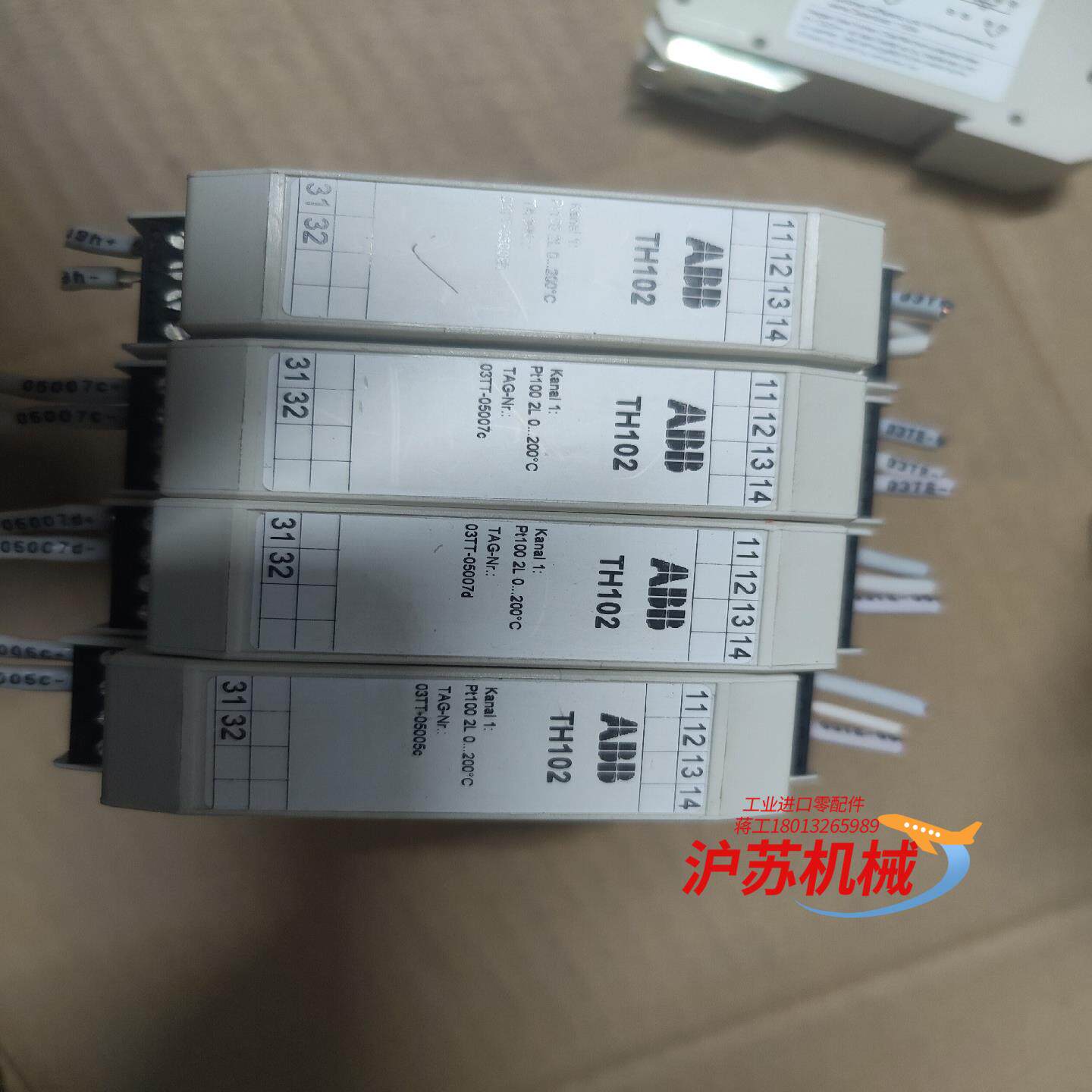 温度变送器模块TH102 安全栅模块TH102原装